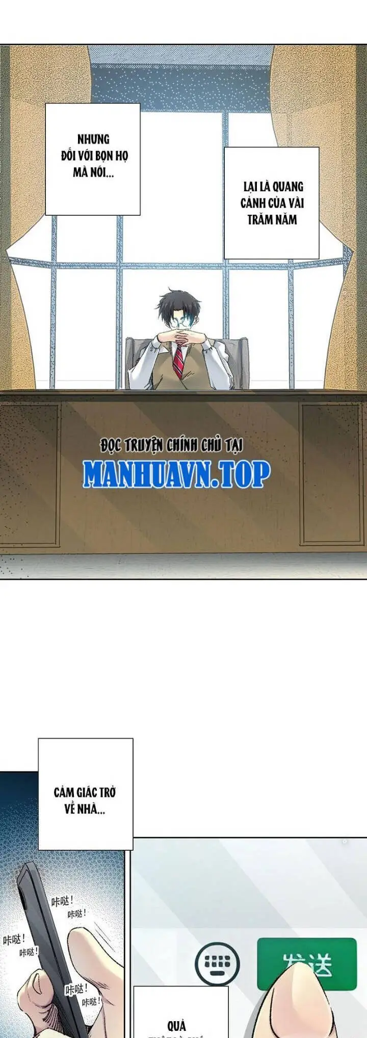Chapter 292
