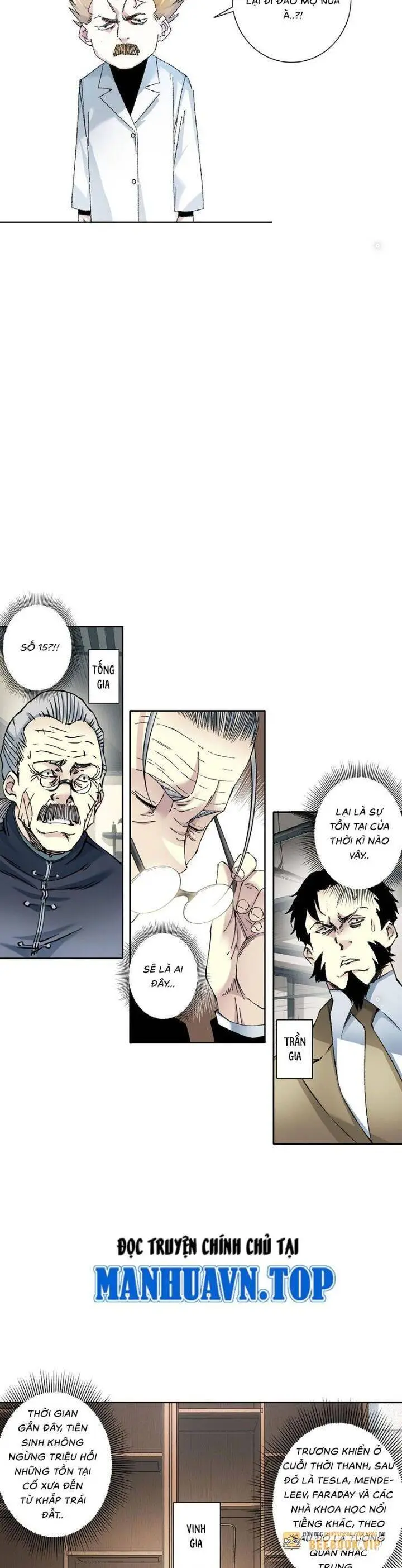 Chapter 292