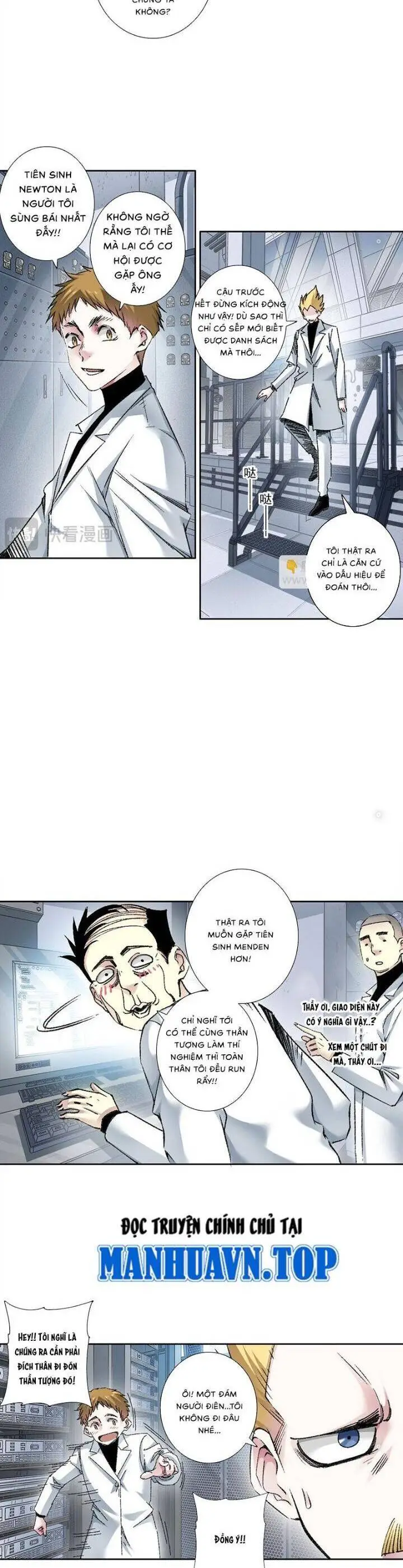 Chapter 292
