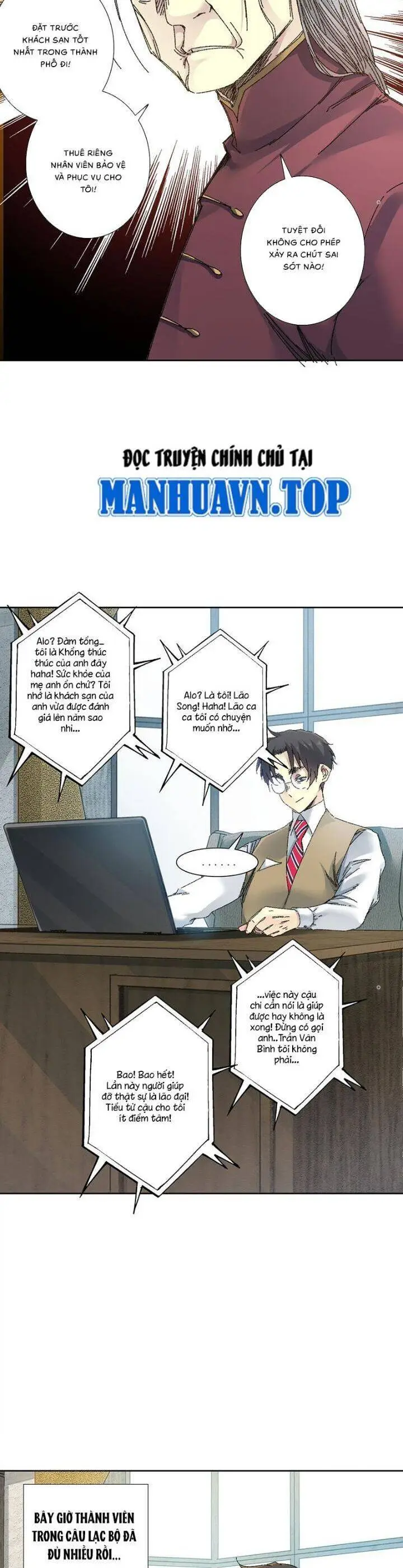 Chapter 292