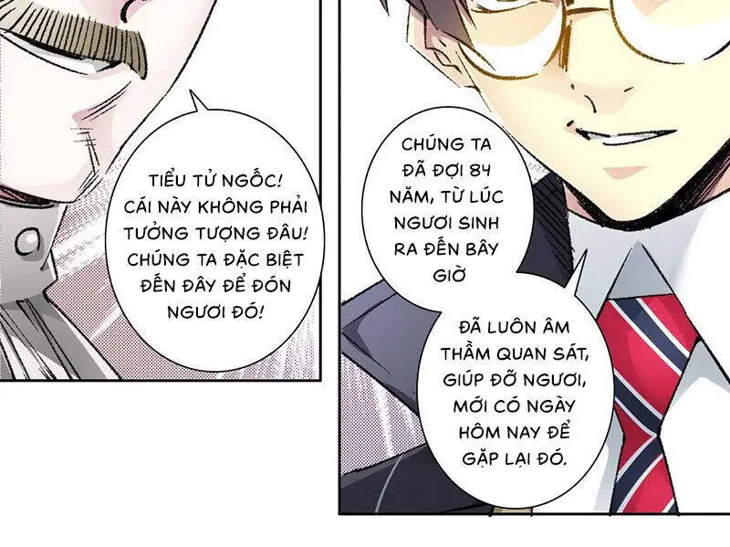 Chapter 291