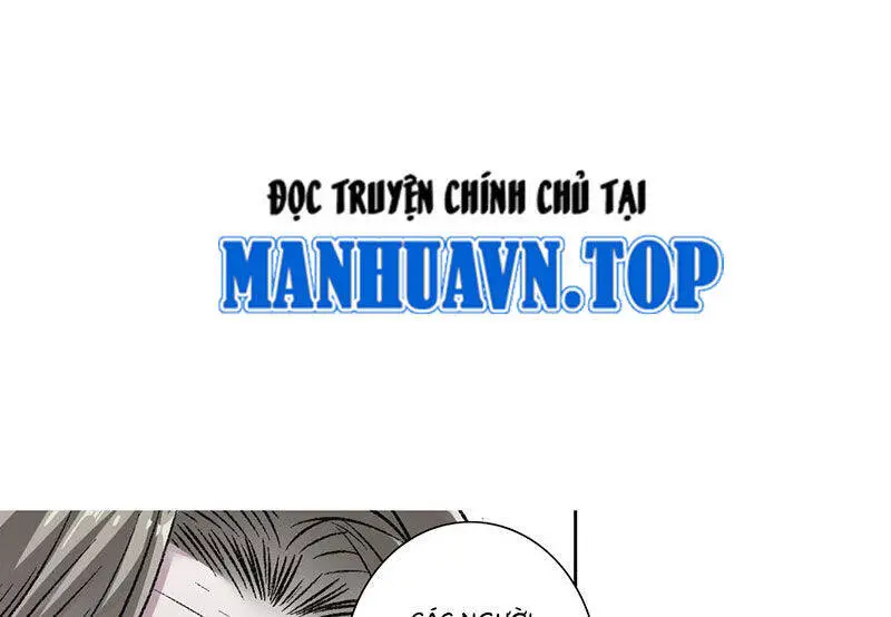 Chapter 291