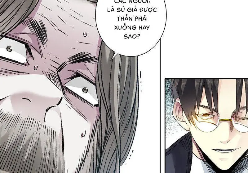 Chapter 291