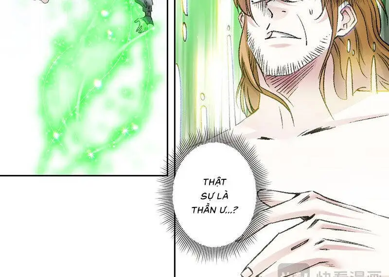 Chapter 291