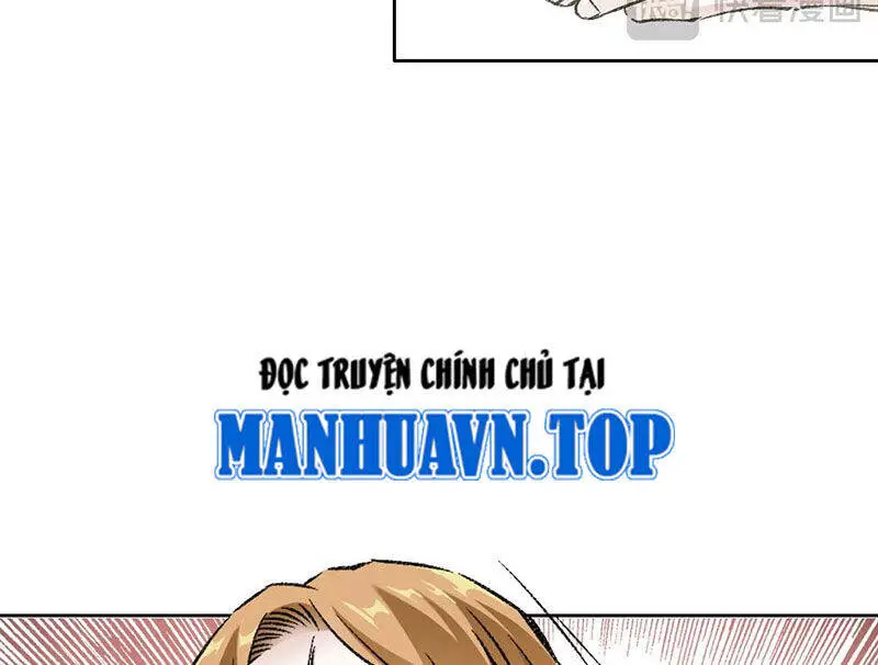 Chapter 291