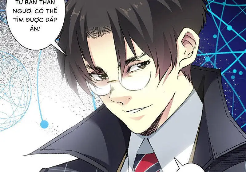Chapter 291