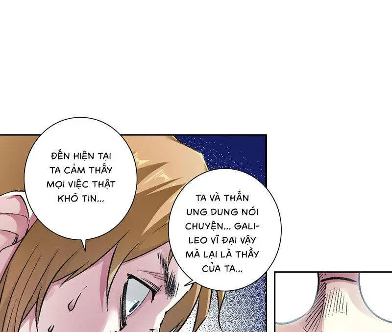 Chapter 291