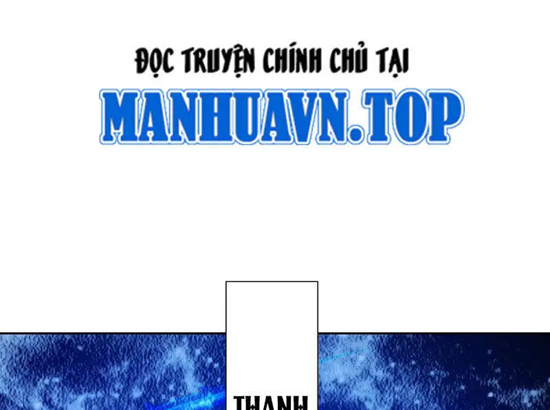 Chapter 291
