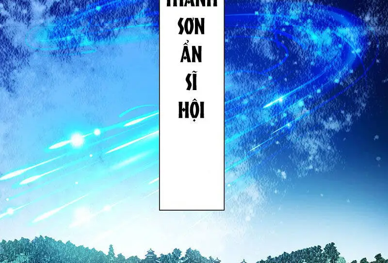 Chapter 291