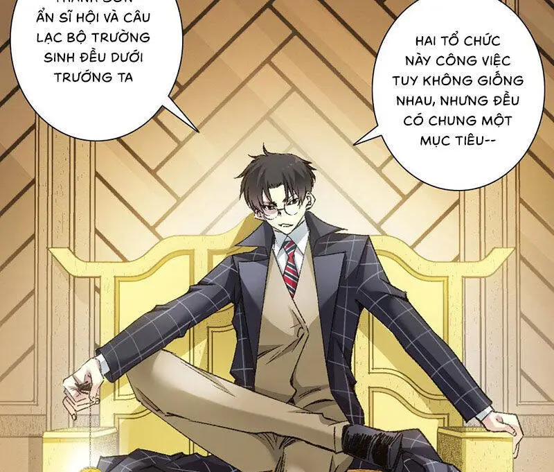 Chapter 291