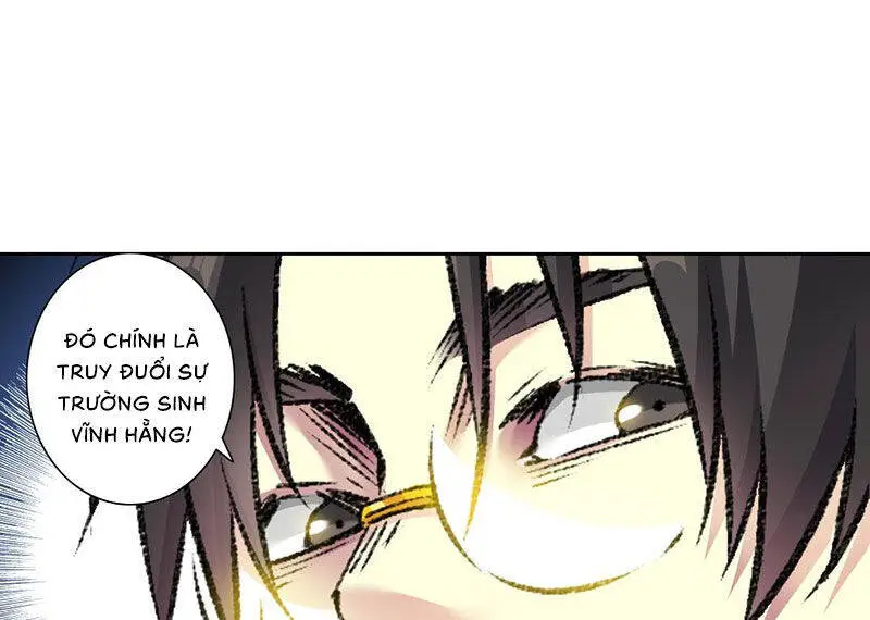 Chapter 291