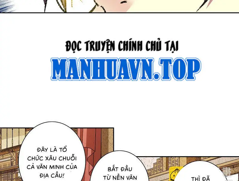 Chapter 291
