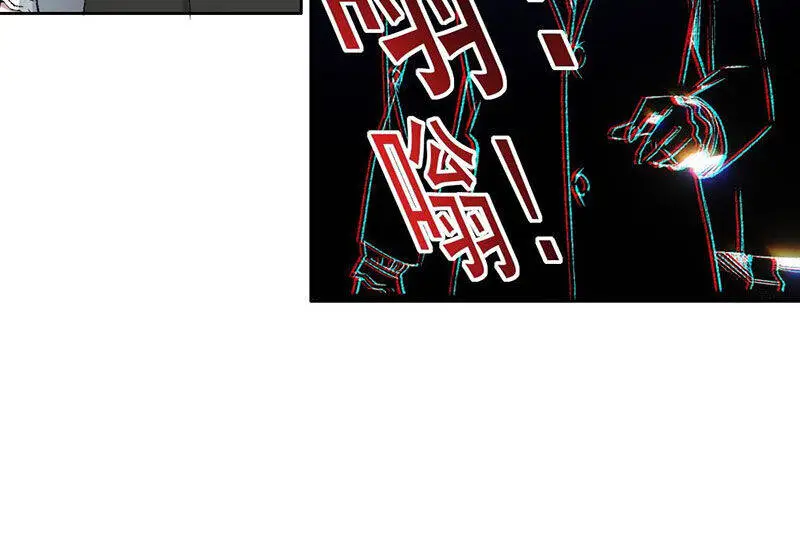 Chapter 291