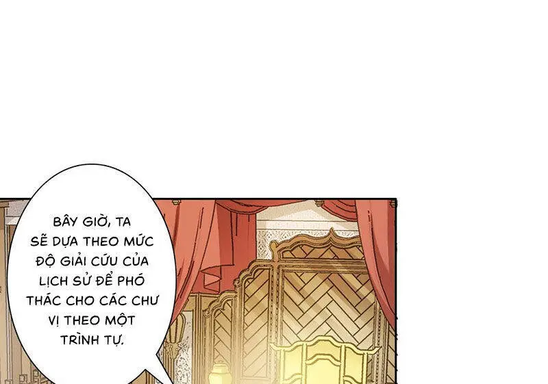 Chapter 291