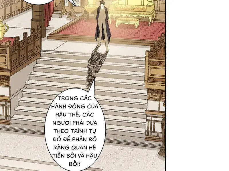 Chapter 291