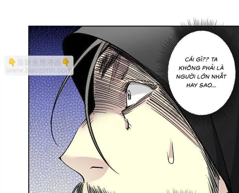 Chapter 291