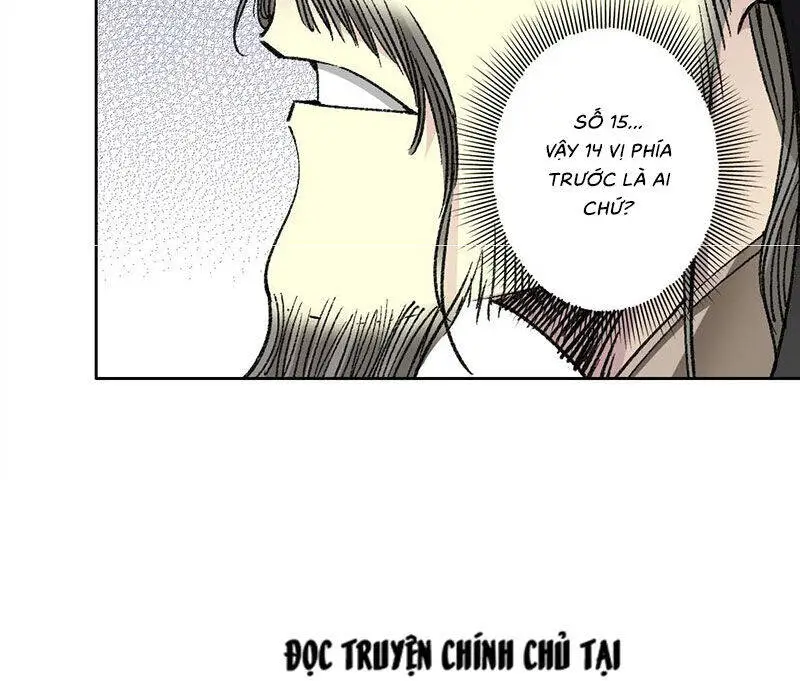 Chapter 291