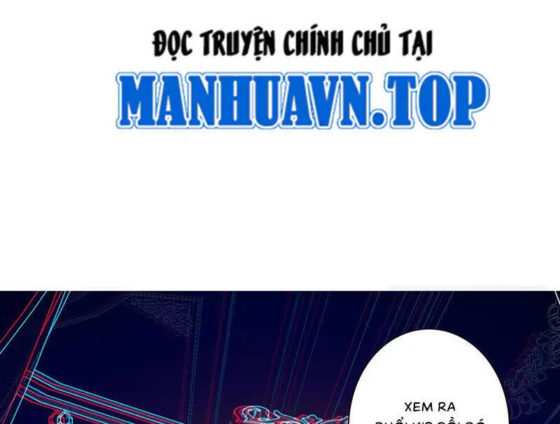 Chapter 291