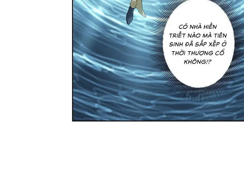 Chapter 291
