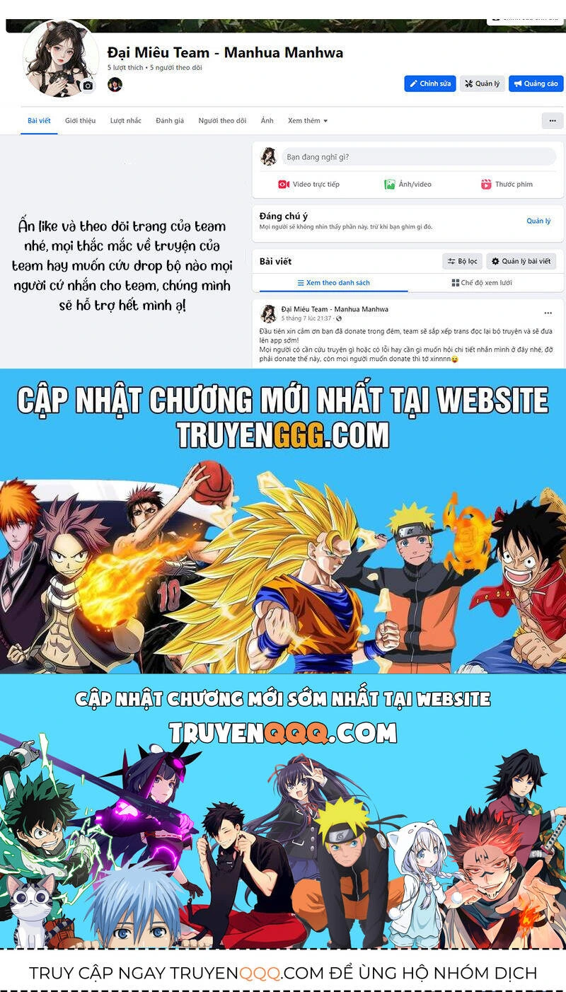 Chapter 291