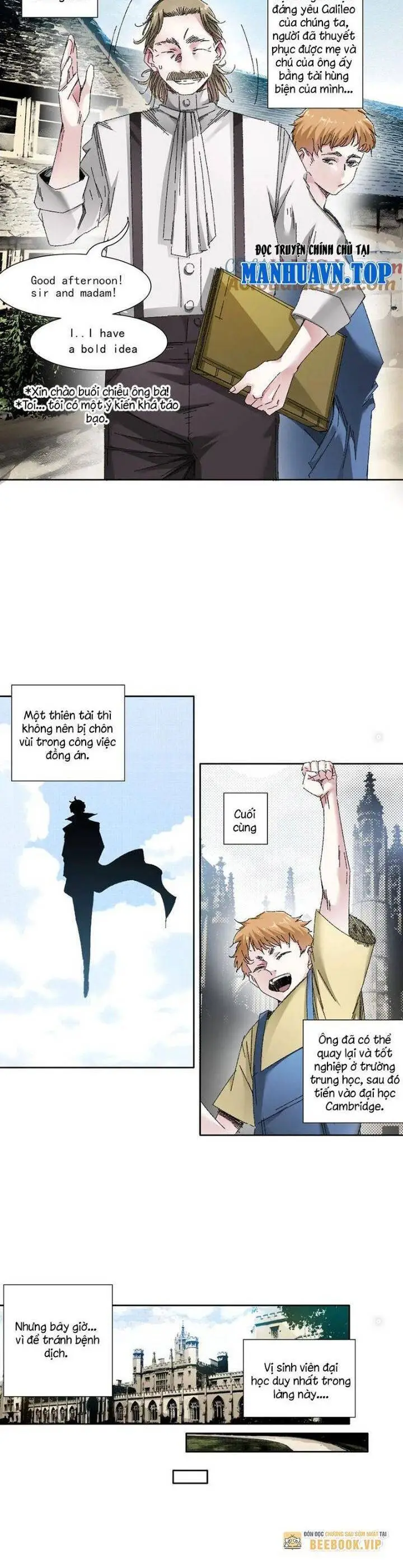 Chapter 290