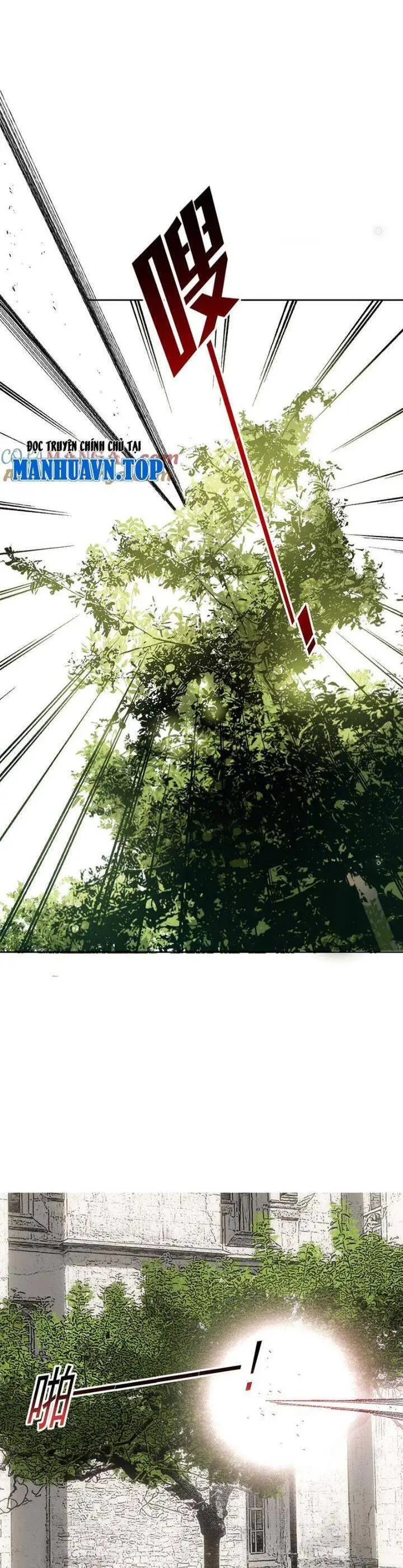 Chapter 290