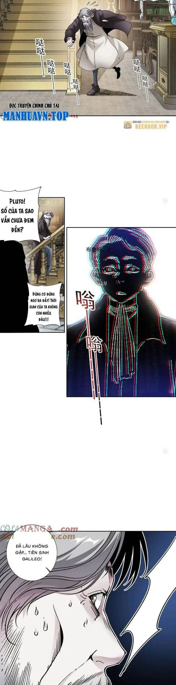 Chapter 289