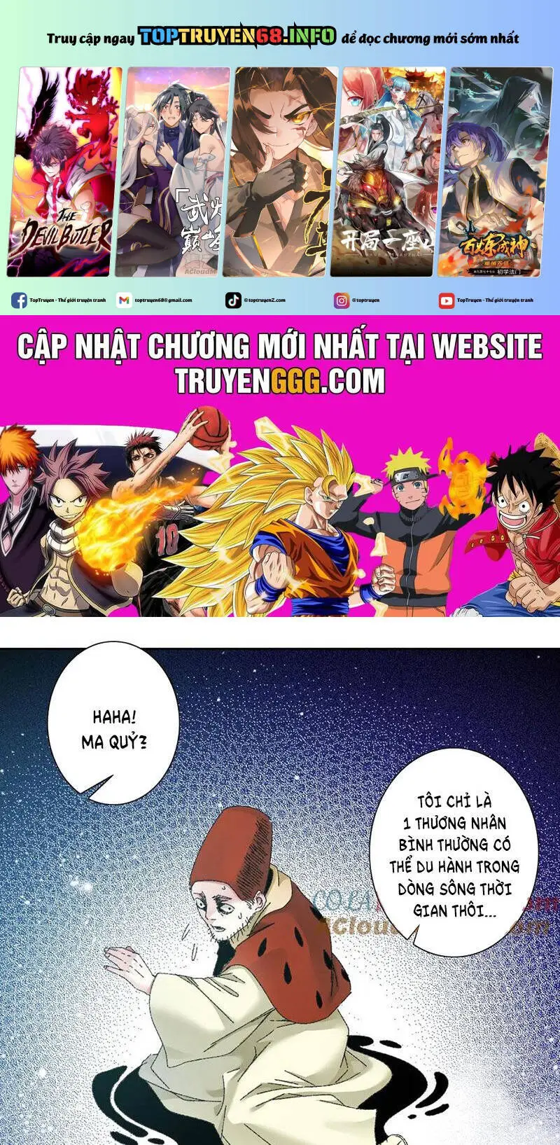 Chapter 288