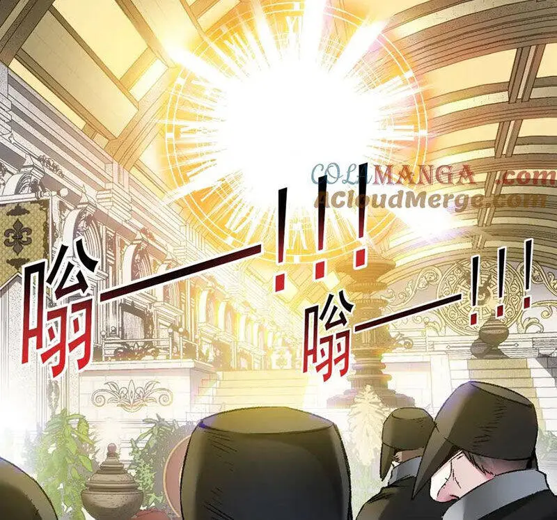 Chapter 288