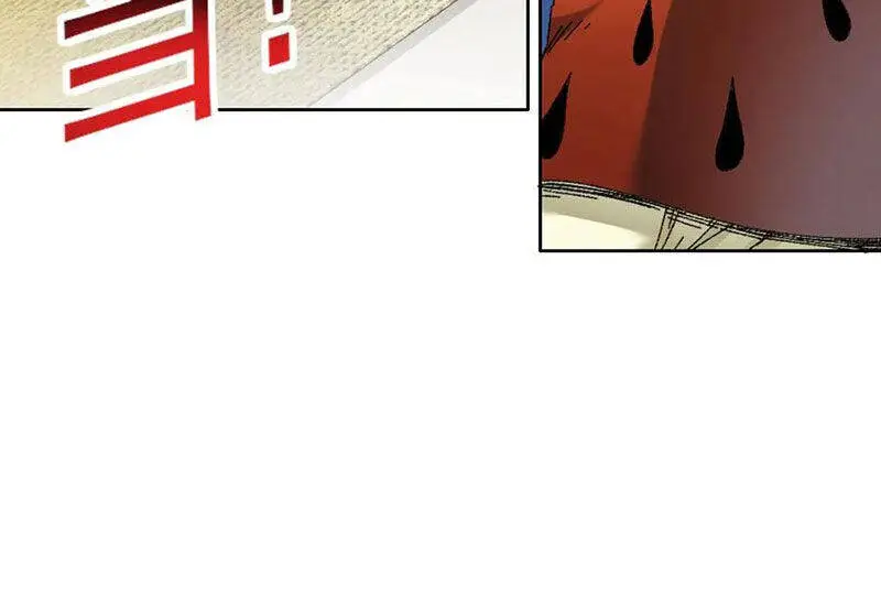 Chapter 288