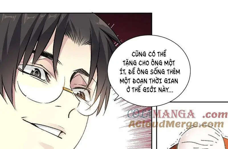 Chapter 288