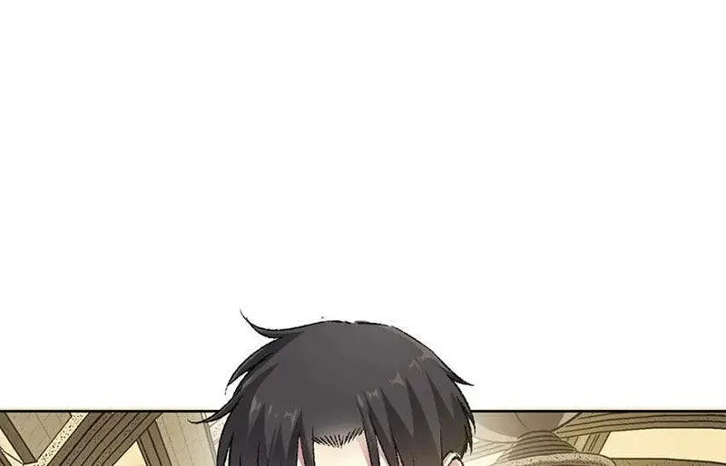 Chapter 288