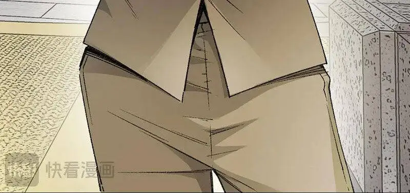 Chapter 288