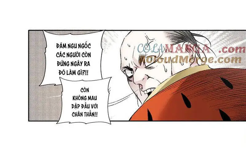 Chapter 288