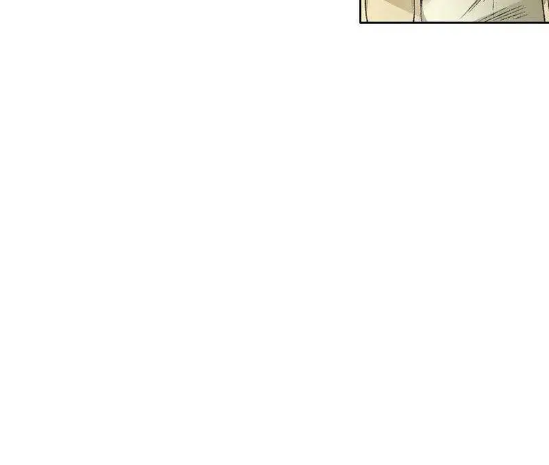 Chapter 288