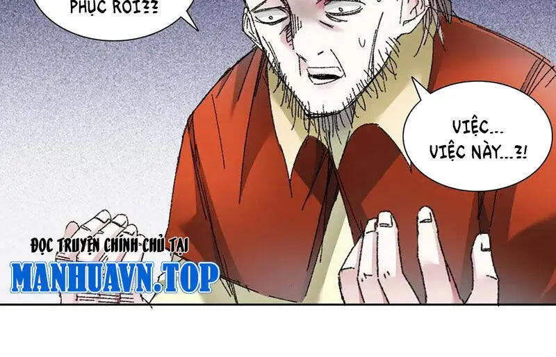 Chapter 288