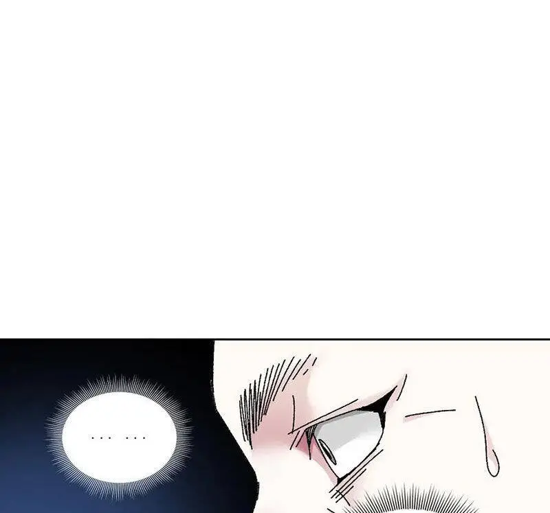 Chapter 288