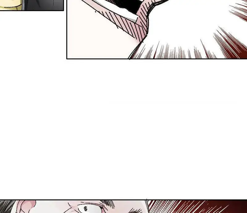 Chapter 288