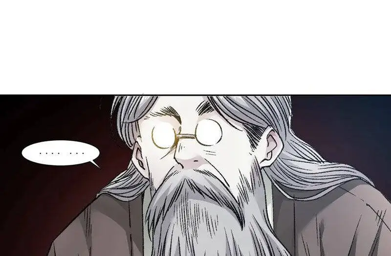 Chapter 288