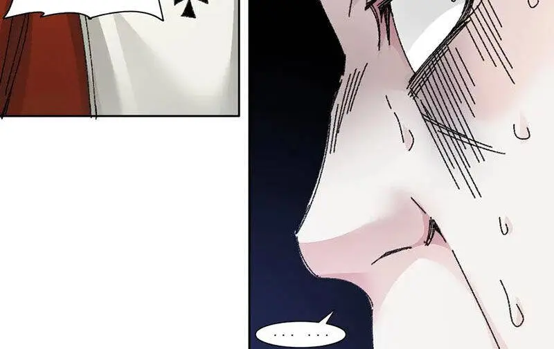 Chapter 288