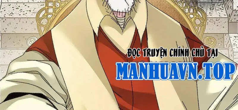 Chapter 288