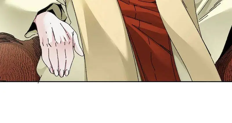 Chapter 288