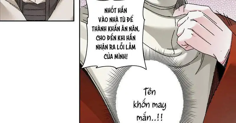 Chapter 288