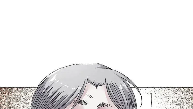 Chapter 288