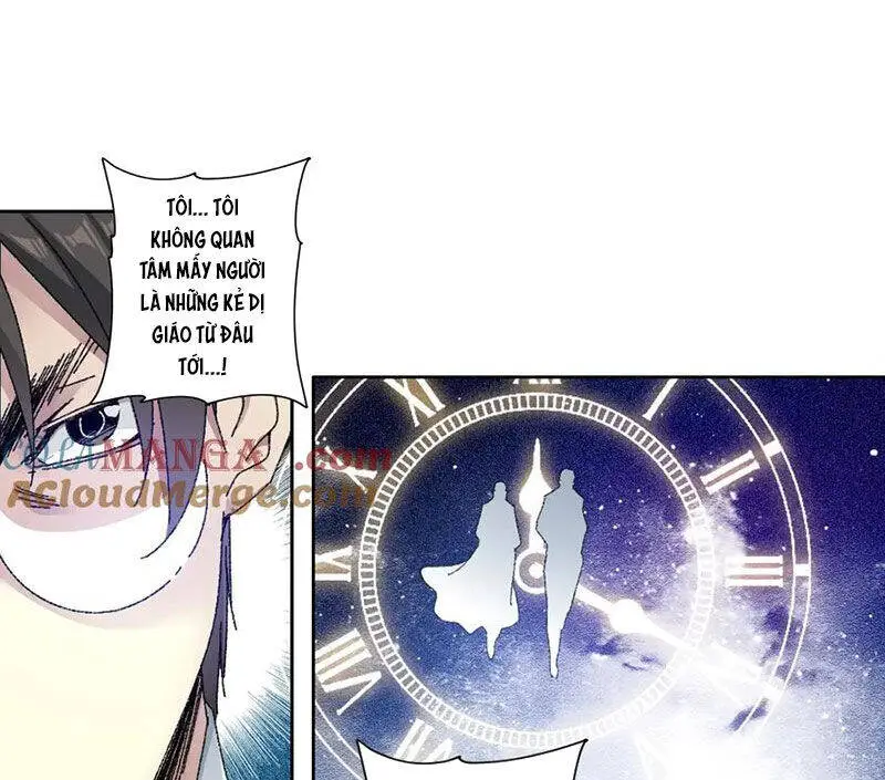 Chapter 288