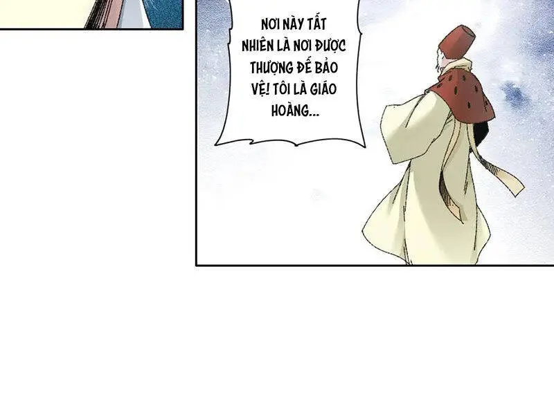 Chapter 288