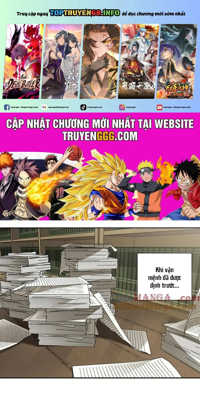 Chapter 287