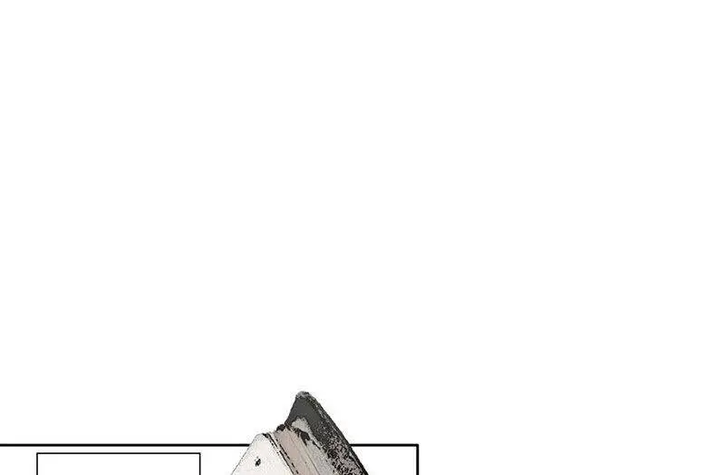 Chapter 287