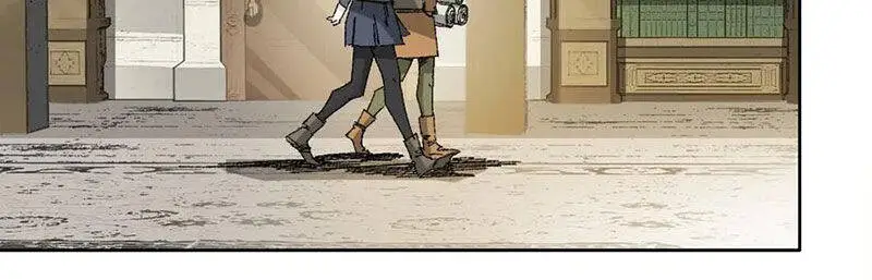 Chapter 287