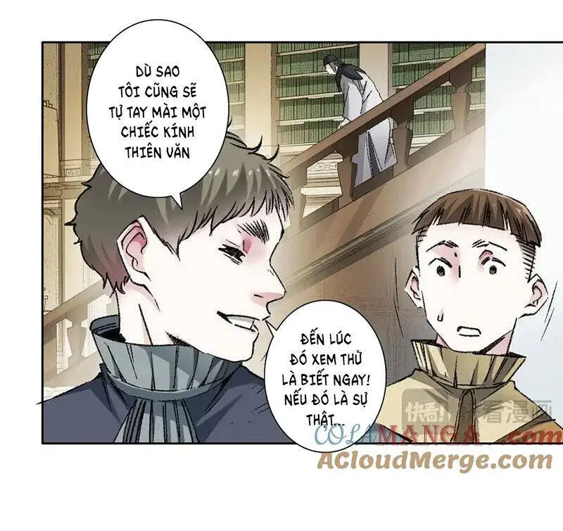 Chapter 287